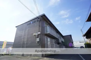 コーポ宝来IIの画像