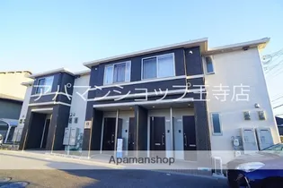 雅【1階】の外観