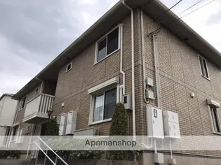 リビングタウンくにみ A棟の画像