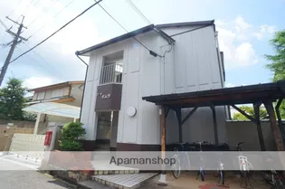 コーポタムラ【2階】の外観