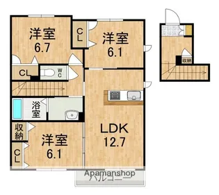 サン・クレール A【2階】の間取り