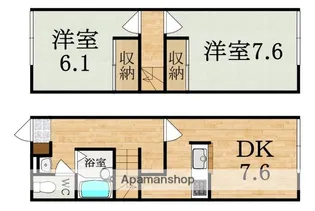 レオパレス上中【1階】の間取り