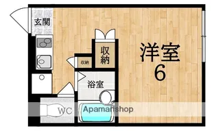 レオパレスシプレ【2階】の間取り