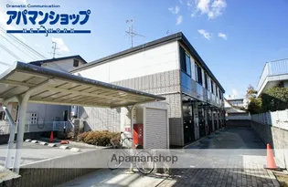 レオパレス西畑の画像