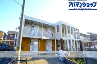 レオパレスK&Mの画像