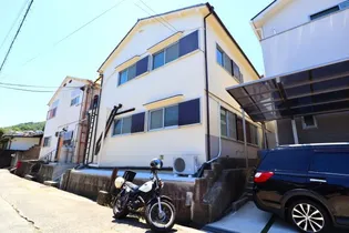 さつき荘の画像