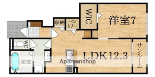 クラール北永井A【1階】の間取り