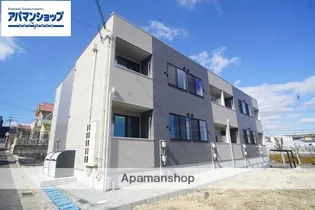 STAY THE TERRACE OJIの画像