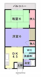 生駒グランドハイツ【2階】の間取り