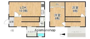 奈良県奈良市法蓮町【テラスハウス】の間取り