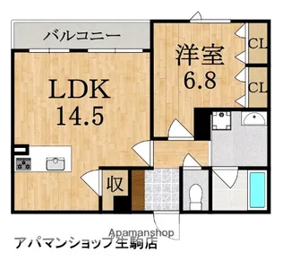 コティマヒルズ生駒【1階】の間取り
