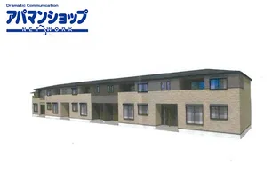 ゴールドメゾン【1階】の外観