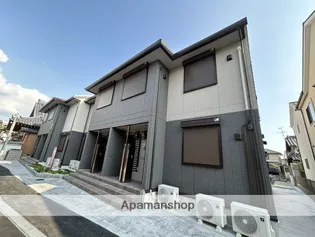 エスペランサ ミヤマの画像