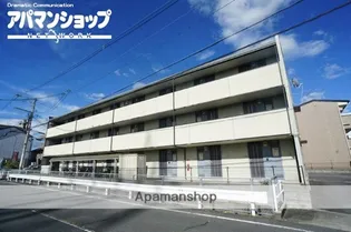 レオパレス冨田の画像