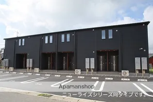 カーサ セレノの画像