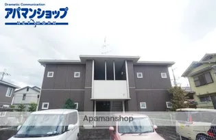 グレイスコートD E Fの画像