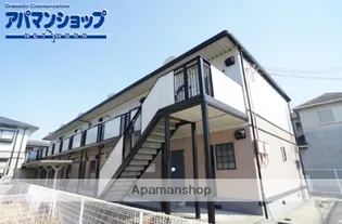 メゾン ド プルミエールの画像