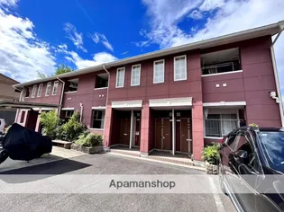 サンフィットヒルズ A【2階】の外観