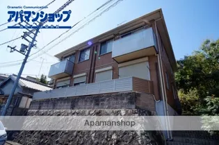 シャーメゾン東松ヶ丘Bの画像