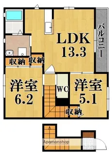 アルティB【2階】の間取り