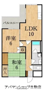 メゾン小橋【2階】の間取り