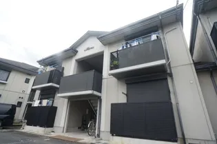 ラフィーネ當麻弐番館の画像