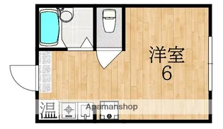 オーティス富雄【2階】の間取り