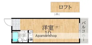 イーグルビル【2階】の間取り