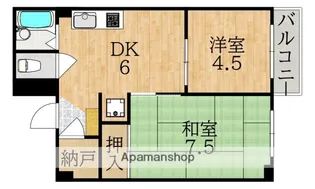 サンレイディアンスOKUDA【4階】の間取り