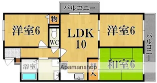 ロイヤルハイツ岡本【2階】の間取り