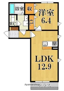シャーメゾン中山A棟【1階】の間取り