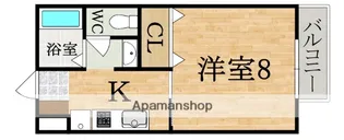 アイビー21 A【1階】の間取り