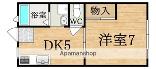 メゾン桜が丘【1階】の間取り