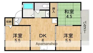 セジュール高の原F【2階】の間取り