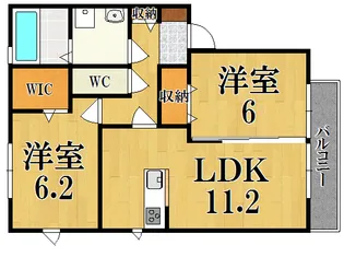 シャンテ高山台A棟【1階】の間取り