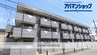グランドール辻の画像