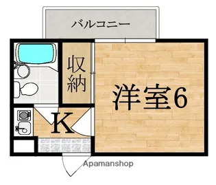 ディアコート奈良【3階】の間取り