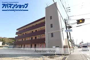 ジュネス Nの画像