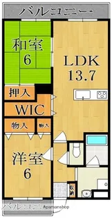 リジェール菅原【1階】の間取り