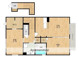 ヴォラーレ【2階】の間取り