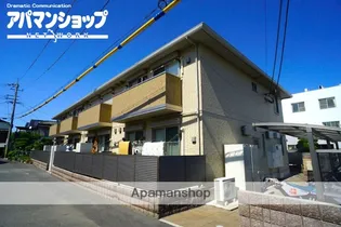 ヴォラーレの画像