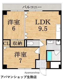 パストラール東生駒【6階】の間取り