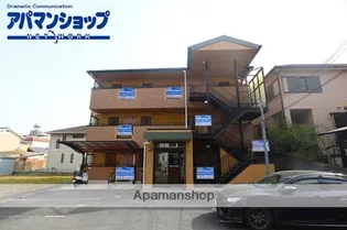 パルコートの画像