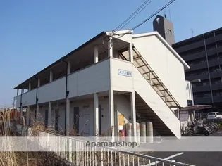 メゾン曲川の画像