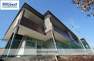 グリーンリーフの画像