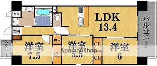 幸COURT SAIDAIJI【5階】の間取り