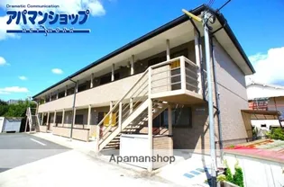 クランツ ベルクの画像