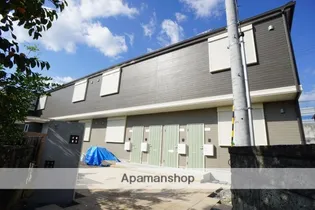 RADHUS AMAGATSUJIの画像