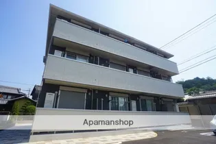 セゾン デ スリジェールの画像