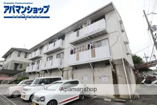 第2ハイツ秋桜の画像